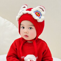 Baby New Year hat autumn winter style Festive Red Knit Wake-up Lions Hat Winter Boy Female earl wool line hat