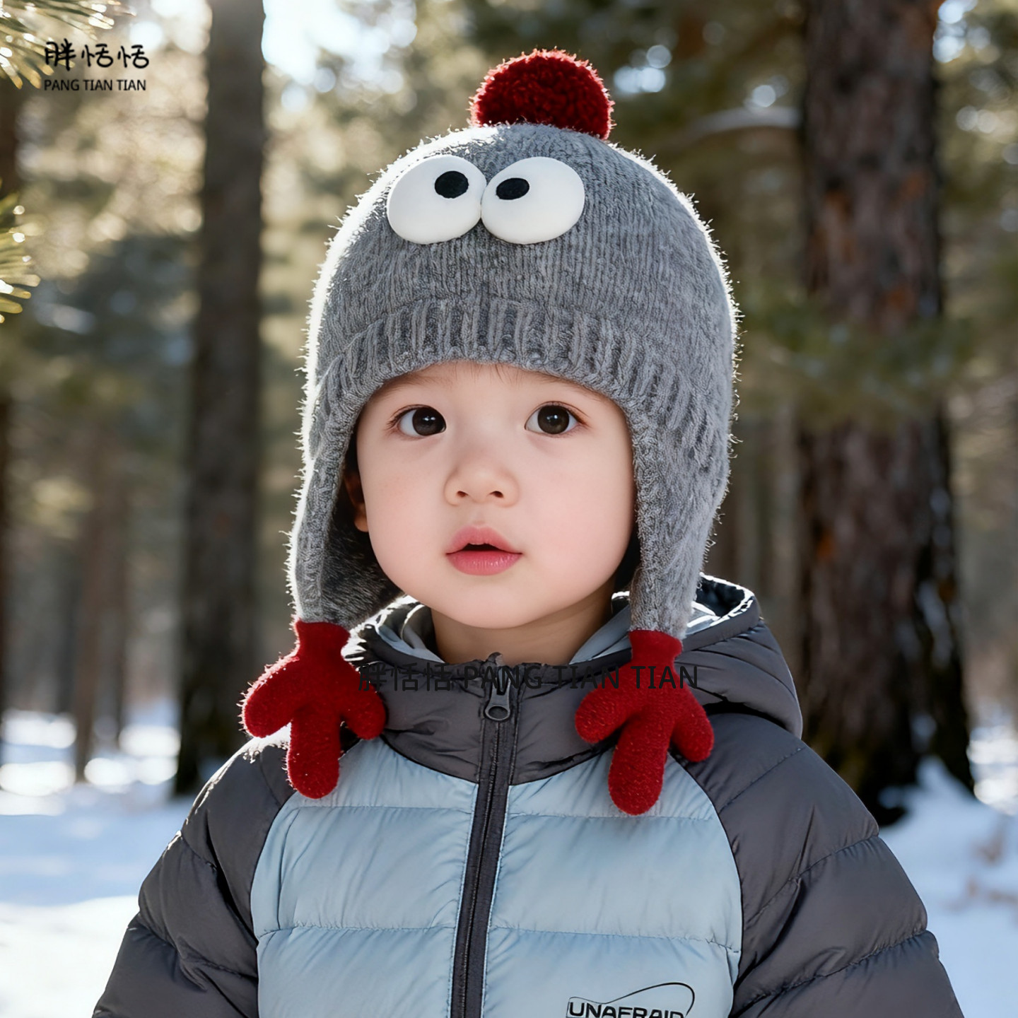 宝宝帽子冬季男童护耳帽可爱加厚女孩针织帽保暖防风婴儿童毛线帽,淘宝优惠券,粉丝福利购,淘宝优惠卷