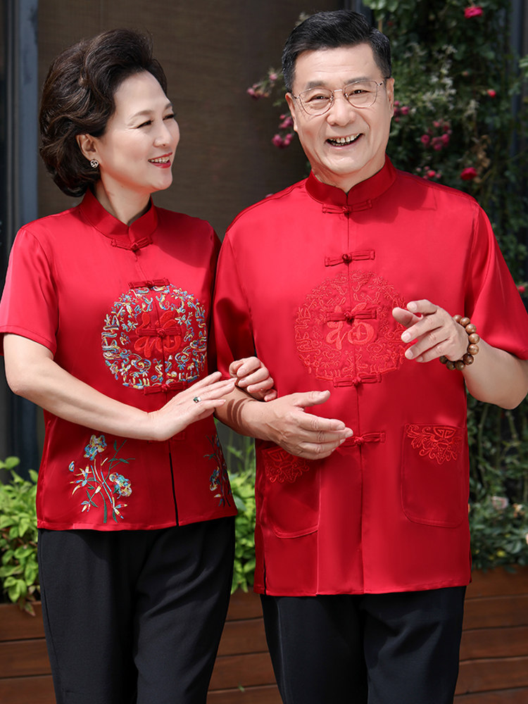 唐装男中老年父母装爸爸夏装套装 柒赢唐装