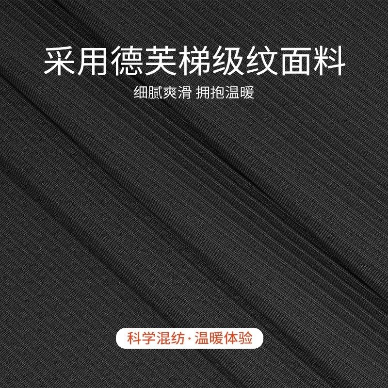 秋冬立领运动外套男士高弹力修身拼色夹克跑步健身训练长袖晨跑服,淘宝优惠券,粉丝福利购,淘宝优惠卷