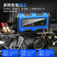 Motorcycle battery charger 12v pedal battery