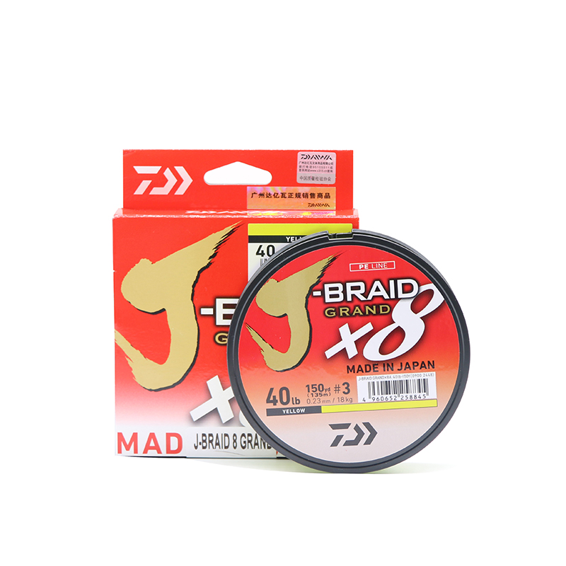 达亿瓦pe主线DAIWA J-BRAID X8路亚编织线超顺滑强拉力远投鱼线 - 图3