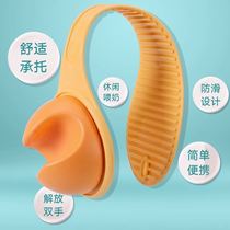 Beimbo Mother & Baby Supplies Breast Feeder Breast Milk Bottle Holder Daddy Feeding Bracket Men Feeding Aids