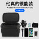 Hanging object front storage waterproof mobile phone bag car basket