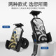 Motorcycle mobile phone holder navigation bracket battery car shockproof