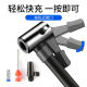 Electric universal portable air pump