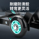 Electric motorcycle emergency self-rescue anti-flat tire booster