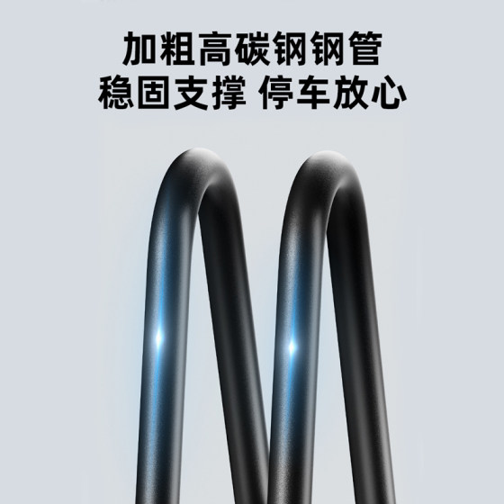 Bicycle vertical parking bracket plug-in support rack