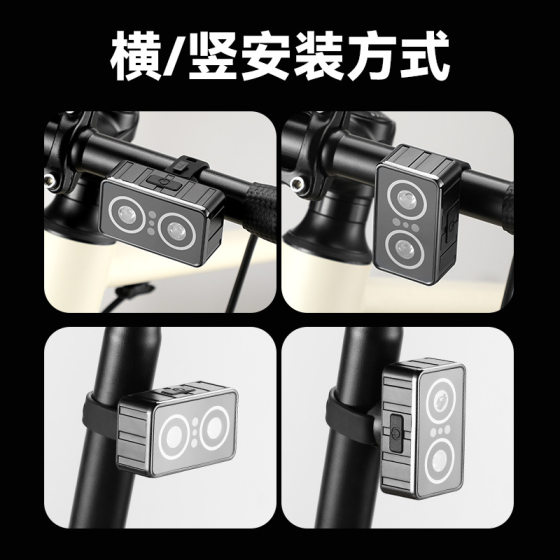 Bicycle headlight, road bike, mountain bike, night riding, flashing bright light, rear taillight, warning, intelligent induction riding equipment
