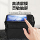 Battery storage waterproof mountain bike front bag