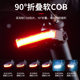 Bicycle tail light night cycling light solar mountain bike