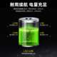 Bicycle laser tail light with high brightness charging warning light