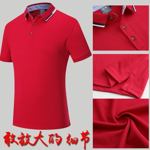 Официант рабочая одежда короткая -Летняя инсталляционная ресторан для выпечки пирога с молоком чай -магазин супермаркет сотрудники установлены T -For