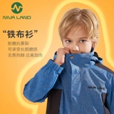 Детская съемная демисезонная утепленная водонепроницаемая куртка для мальчиков, «три в одном», коллекция 2021