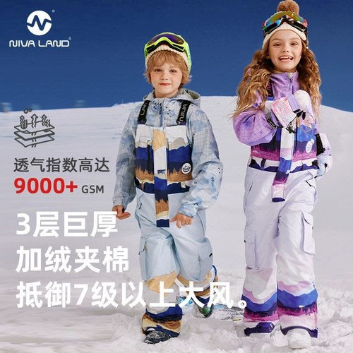 Лыжный лыжный костюм для мальчиков, зимний комплект, детские лыжные штаны, увеличенная толщина, 2023