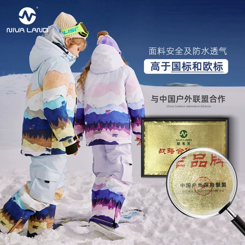 Лыжный лыжный костюм для мальчиков, зимний комплект, детские лыжные штаны, увеличенная толщина, 2023