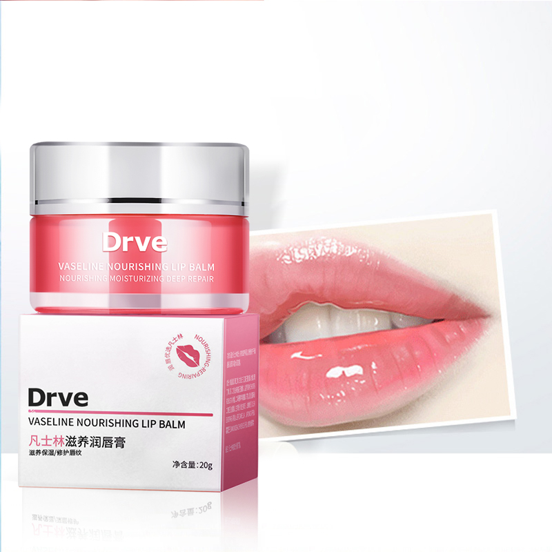 笛乐妃旗舰店Drve凡士林润唇膏女保湿滋润补水唇部护理防干裂唇膜男士口红打底3