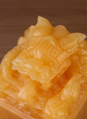 黄玉九龙玉玺摆件篆刻传国福