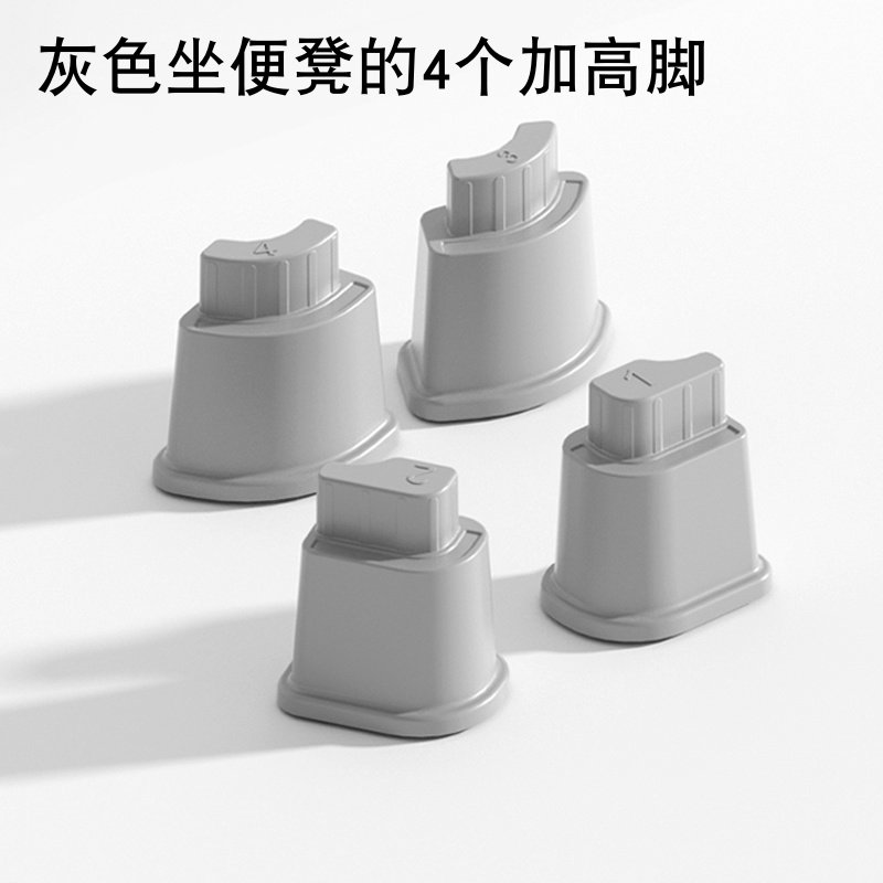 孕妇老人蹲便改坐便椅家用大便蹲厕神器成座马桶移动架凳子的配件,淘宝优惠券,粉丝福利购,淘宝优惠卷