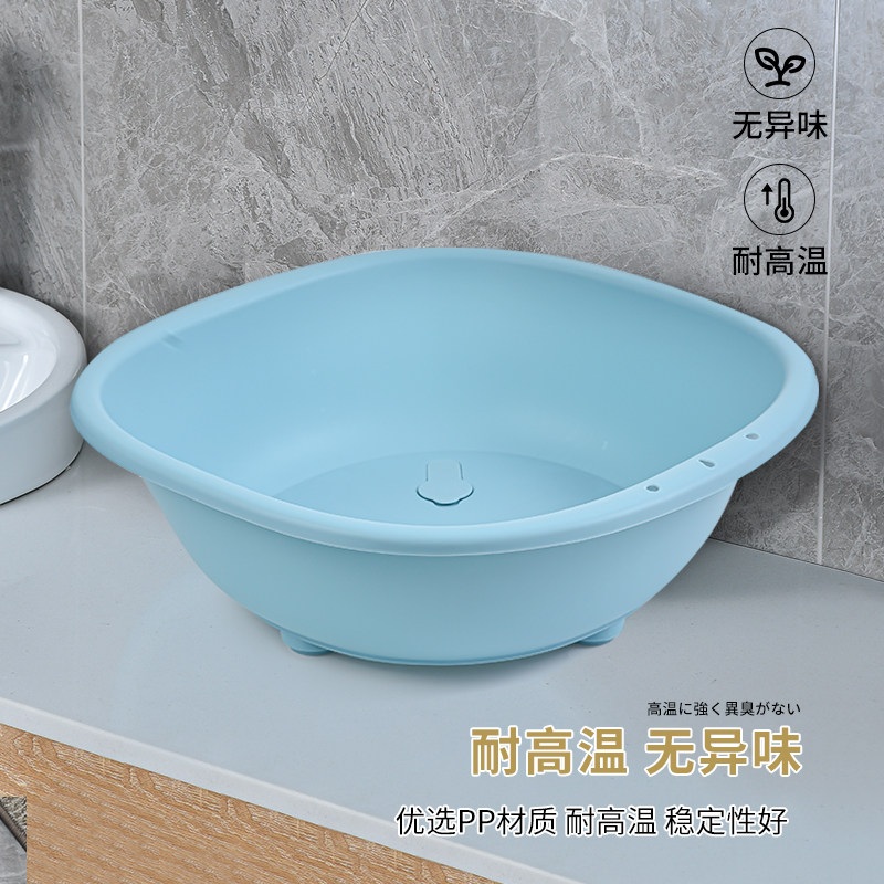  妙倍悠坐浴盆