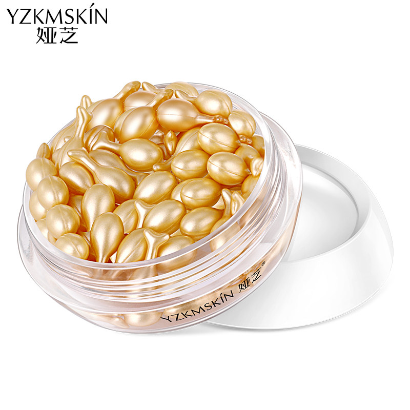 小鸡腿颗粒富勒烯胎盘素补水精华液 娅芝液态精华