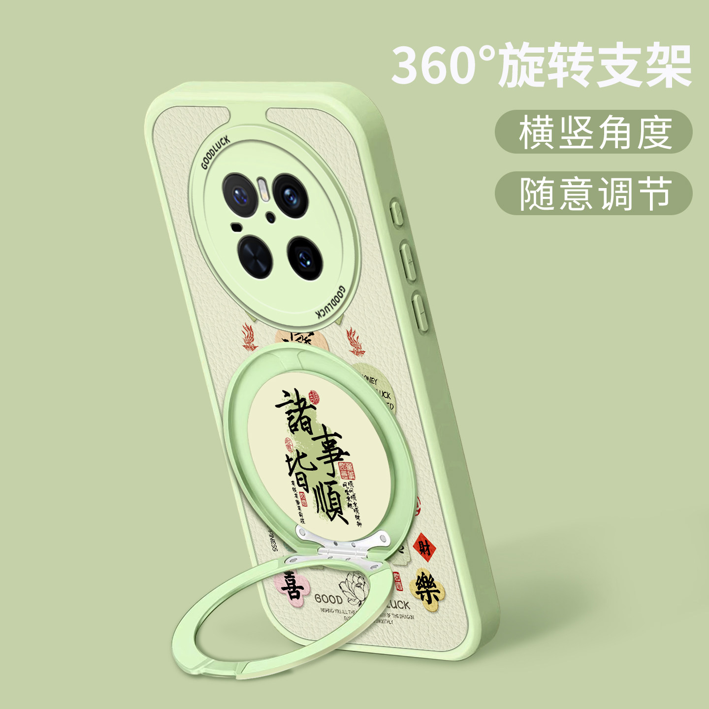 图 4