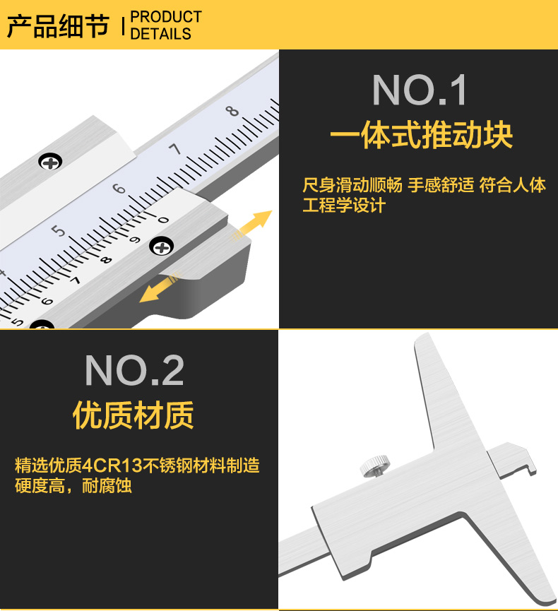 恒量单钩双钩游标深度卡尺150mm槽深槽宽带钩头内孔深沟槽卡尺300 - 图1