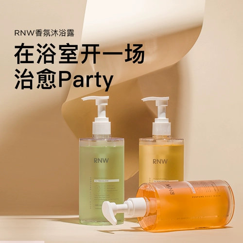 Гель для душа со стойким ароматом, парфюмированная фруктовая кислота содержит никотиновую кислоту, питательный дезодорант, долговременный эффект