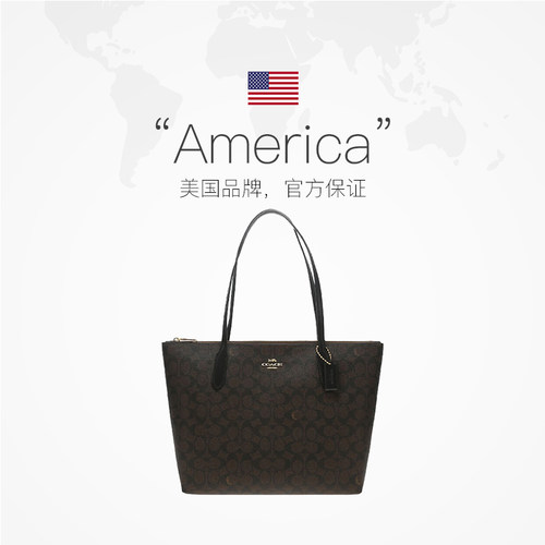 【自营】COACH/蔻驰女士托特包Tote 30购物袋通勤单肩手提包CBT20 - 图3