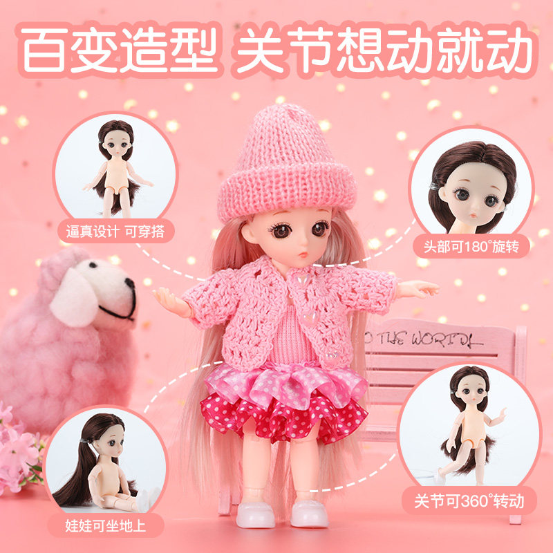 儿童女孩芭比套装大号公主娃娃玩具 彷静母婴娃娃/配件