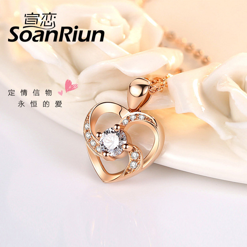 18k金项链女玫瑰金首饰品锁骨链 宣恋饰品项链