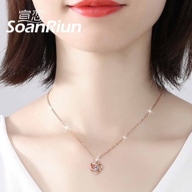 18k金项链女玫瑰金首饰品锁骨链 宣恋饰品项链