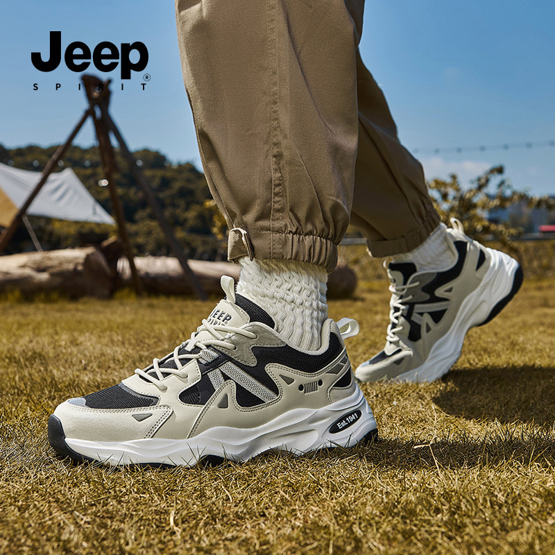 jeepspirit男鞋运动鞋男款2025秋冬增高鞋子男士休闲复古老爹鞋男,淘宝优惠券,粉丝福利购,淘宝优惠卷