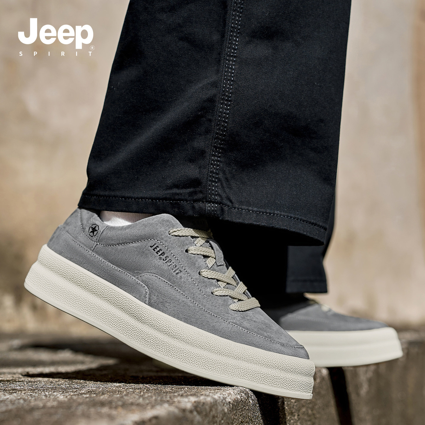 jeepspirit吉普男鞋休闲板鞋男2026春季新款男士厚底真皮男款鞋子,淘宝优惠券,粉丝福利购,淘宝优惠卷