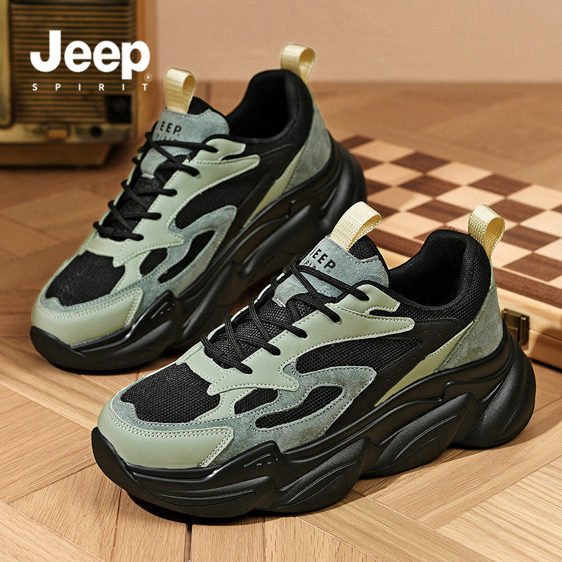 jeepspirit吉普男鞋运动鞋男2026春季新款男款鞋子男士老爹休闲鞋,淘宝优惠券,粉丝福利购,淘宝优惠卷