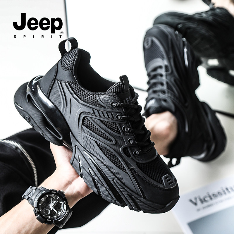 jeepspirit吉普男鞋黑武士老爹鞋男士2025秋冬款男款运动休闲鞋男,淘宝优惠券,粉丝福利购,淘宝优惠卷