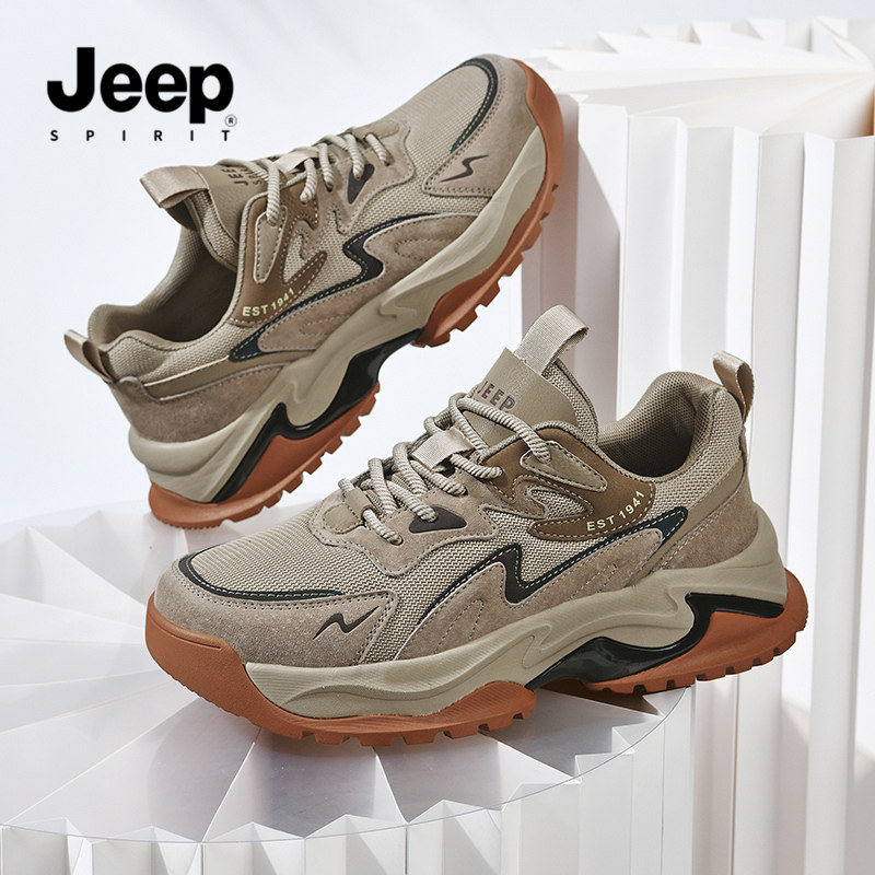 jeepspirit男鞋复古运动休闲鞋男2026春季新款男士时尚登山鞋男款,淘宝优惠券,粉丝福利购,淘宝优惠卷