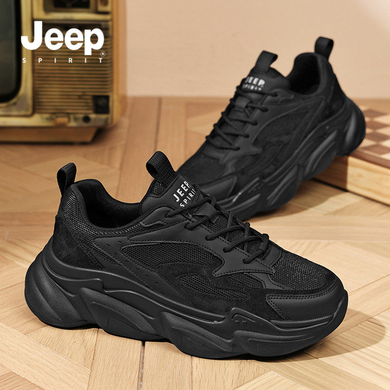 jeepspirit吉普男鞋运动鞋男2026春季新款男款鞋子男士老爹休闲鞋,淘宝优惠券,粉丝福利购,淘宝优惠卷