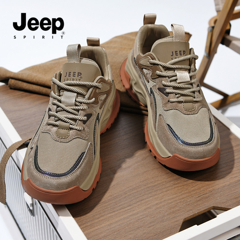 jeepspirit男鞋复古运动休闲鞋男2026春季新款男士时尚登山鞋男款,淘宝优惠券,粉丝福利购,淘宝优惠卷
