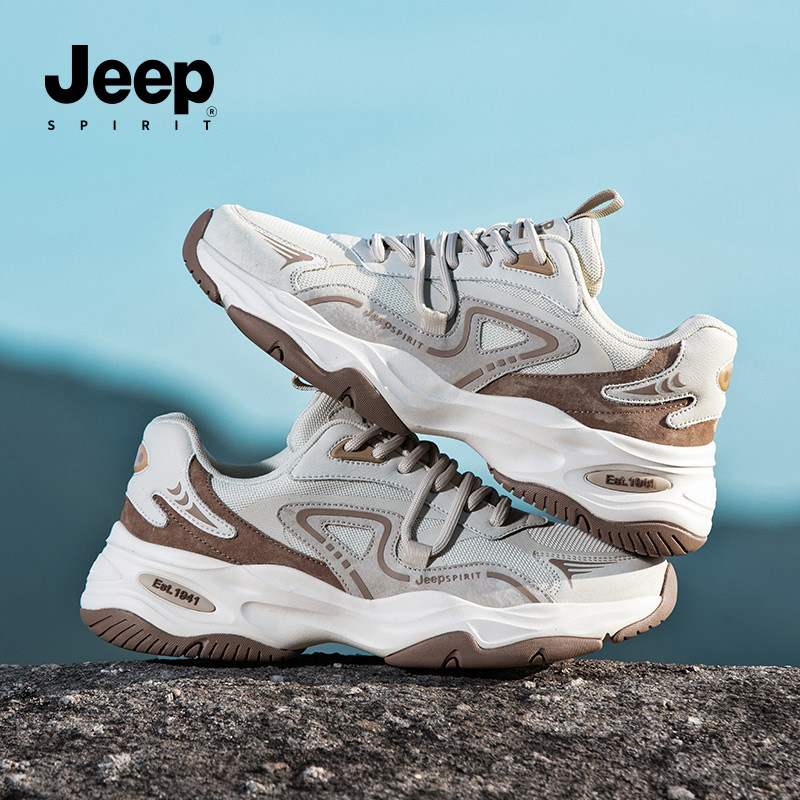 jeepspirit吉普男鞋户外运动鞋男款2026春季新款男士老爹鞋休闲鞋,淘宝优惠券,粉丝福利购,淘宝优惠卷