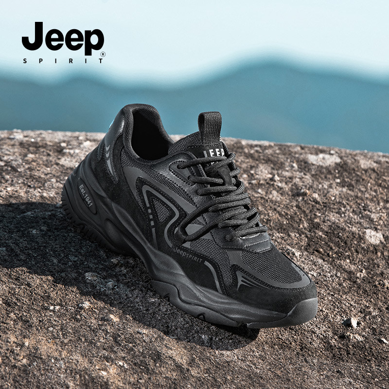 jeepspirit吉普男鞋户外运动鞋男款2026春季新款男士老爹鞋休闲鞋,淘宝优惠券,粉丝福利购,淘宝优惠卷