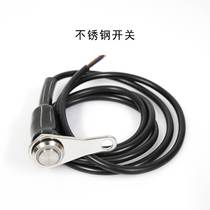 Motorcycle Spotlight Control Switch Stainless Steel Switch Double Flash Switch Without Mark Selfshop