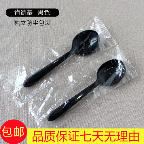 一次性勺子单独包装甜品水果捞金龟烧仙草外卖塑料小汤勺商用汤匙 - 图1