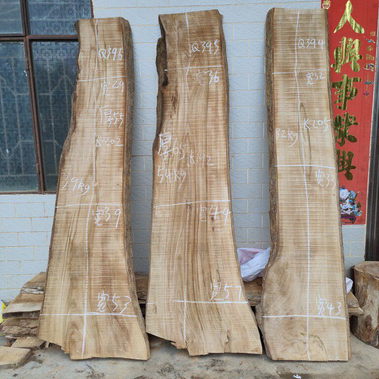 天然整木自然边 香樟木老料实木木板料原生态茶台面木板 定制木料,淘宝优惠券,粉丝福利购,淘宝优惠卷
