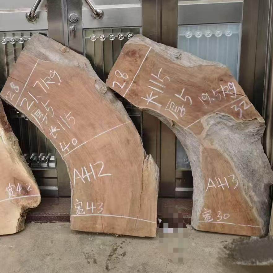 龙眼木板自然边短木板砧板料小茶盘木板料原木原生态整板木板定制,淘宝优惠券,粉丝福利购,淘宝优惠卷