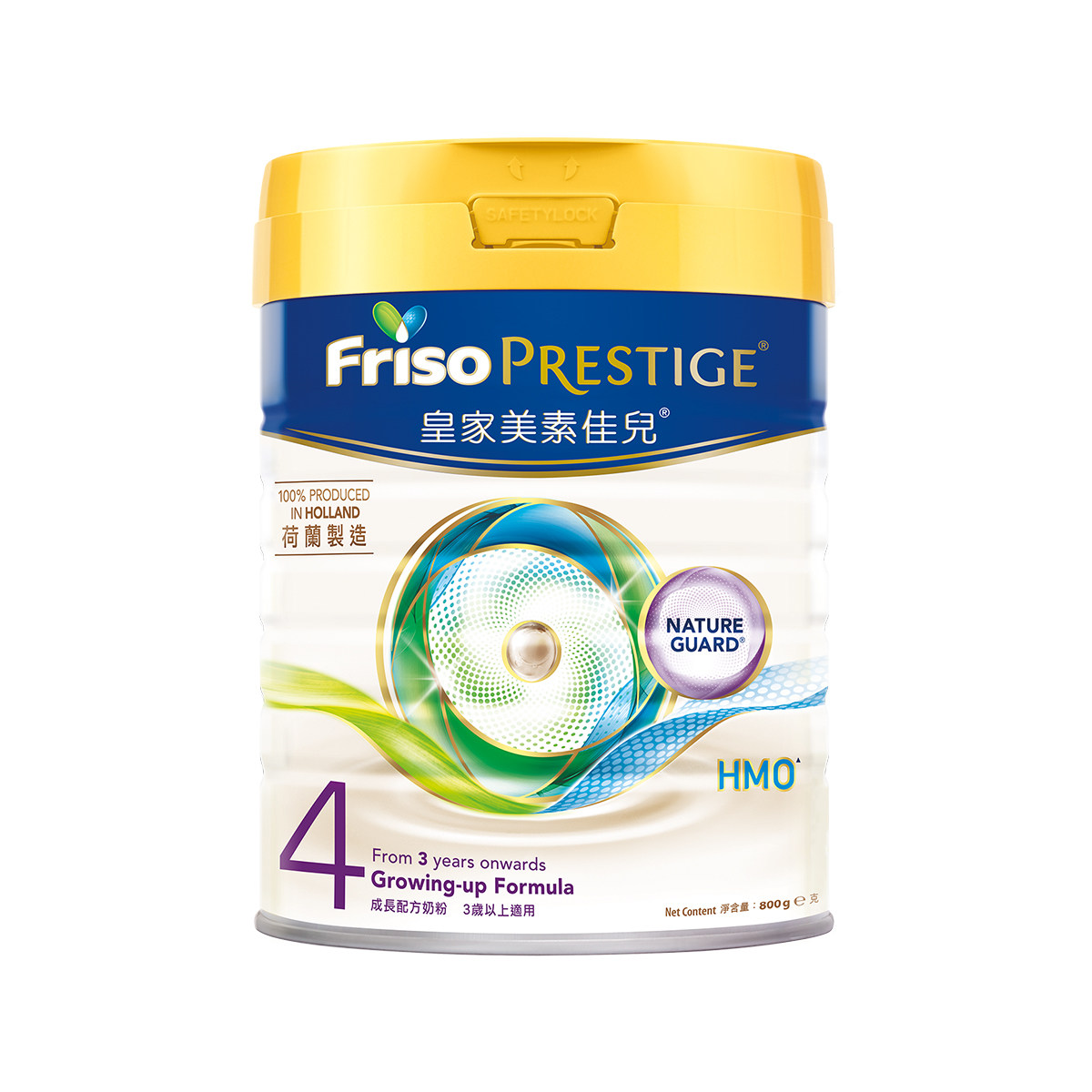 friso prestige/皇家美素佳儿奶粉 金领海外儿童奶粉