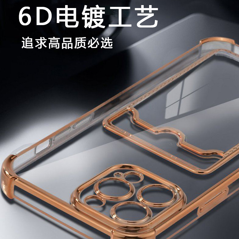 适用苹果17四角防摔卡包手机壳iPhone16ProMax电镀15卡套一体14plus保护套ip13简约12全包11Promax可插卡槽,淘宝优惠券,粉丝福利购,淘宝优惠卷