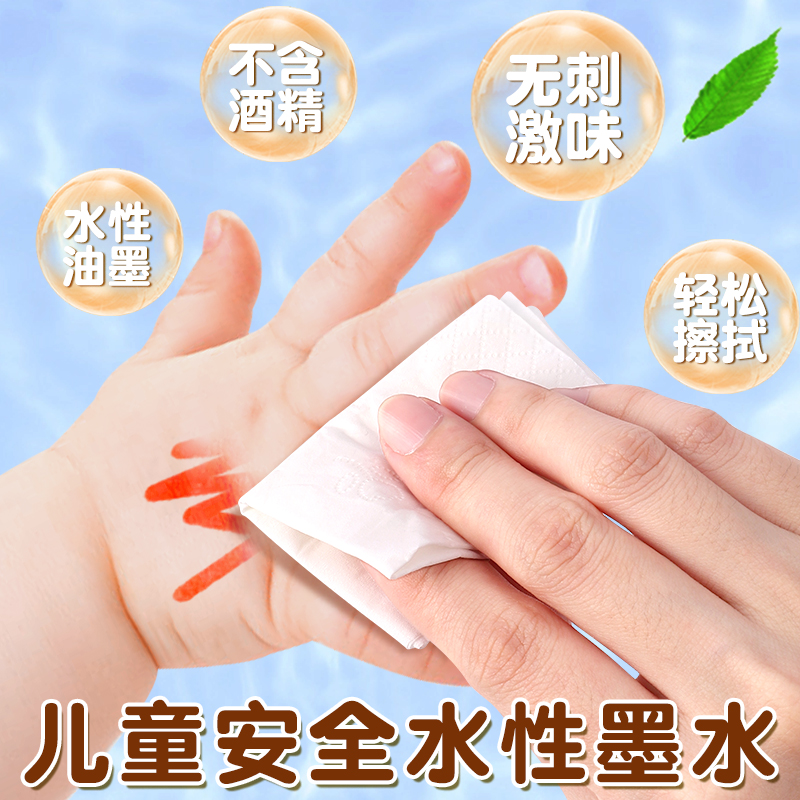 丙烯马克笔学生用画画笔大容量不透色可叠色彩色笔美术生用速干防水不掉色水彩笔儿童DIY水杯陶瓷鞋子涂鸦笔 - 图1