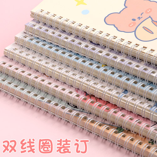 A5卡通线圈本学生用简约笔记本女生可爱日记本子大学生考研B5小清新记事本二三年级60张加厚课堂笔记本横线本 - 图2