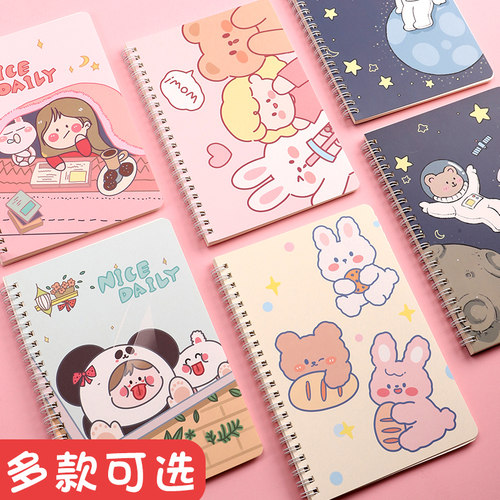 A5卡通线圈本学生用简约笔记本女生可爱日记本子大学生考研B5小清新记事本二三年级60张加厚课堂笔记本横线本 - 图0